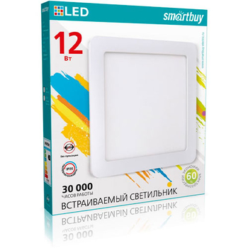 Встраиваемый светильник Smartbuy LED DL Square-12w/6500K/IP20 (SBL-DLSq-12-65K)/40 - Светильники - Для общественных зданий - omvolt.ru